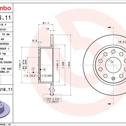 Brembo 08D61611 Rear Brake Disc - official Brembo product image