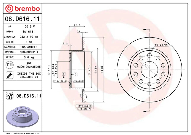 Brembo 08D61611 Rear Brake Disc - official Brembo product image