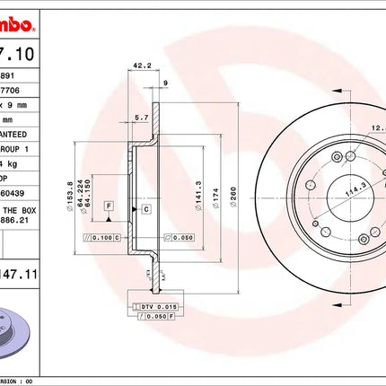 Brembo 08A14711 Rear Brake Disc - official Brembo product image