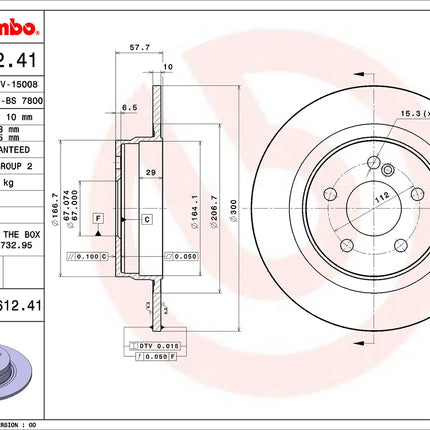 Brembo 08A61241 Rear Brake Disc - official Brembo product image
