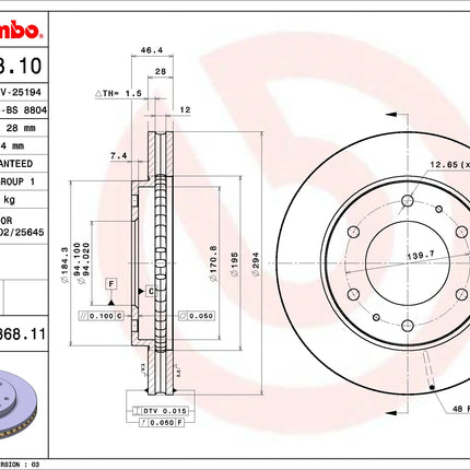 Brembo 09A86811 Front Brake Disc - official Brembo product image