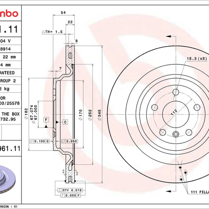 Brembo 09A96111 Rear Brake Disc - official Brembo product image