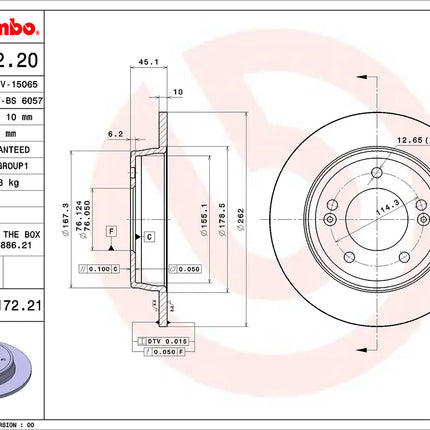 Brembo 08C17221 Rear Brake Disc - official Brembo product image