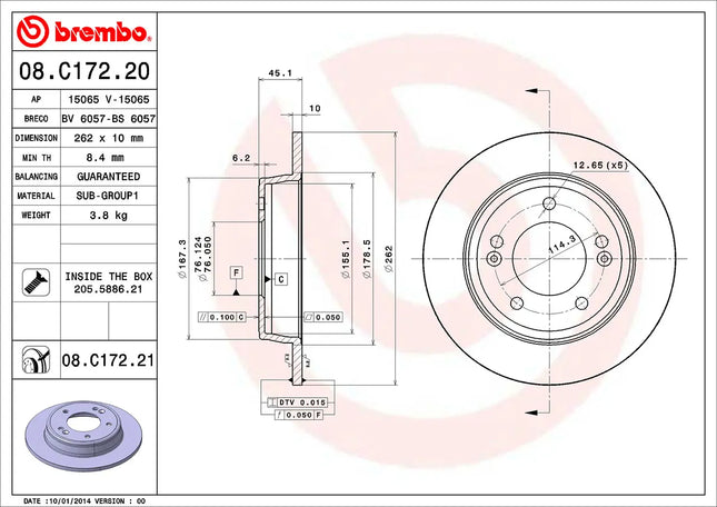 Brembo 08C17221 Rear Brake Disc - official Brembo product image