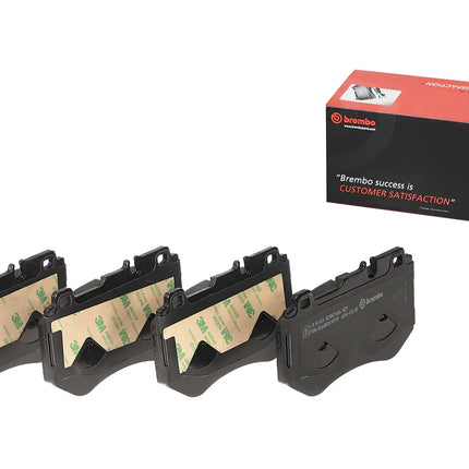 Brembo P50123 Front Brake Pad Set - official Brembo product image
