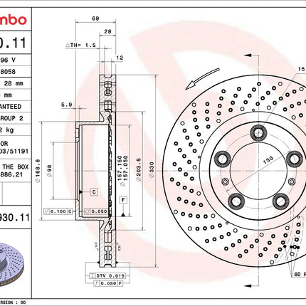 Brembo 09D93011/09D93111 Front Brake Disc - official Brembo product image