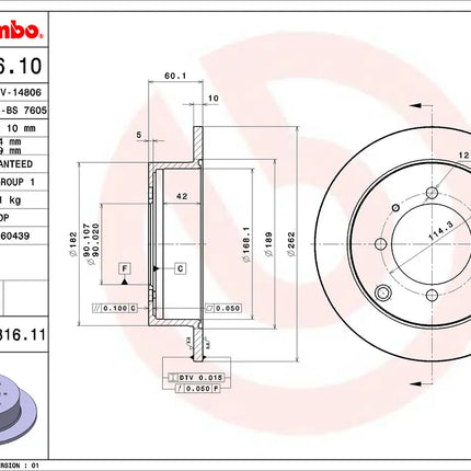 Brembo 08831611 Rear Brake Disc - official Brembo product image