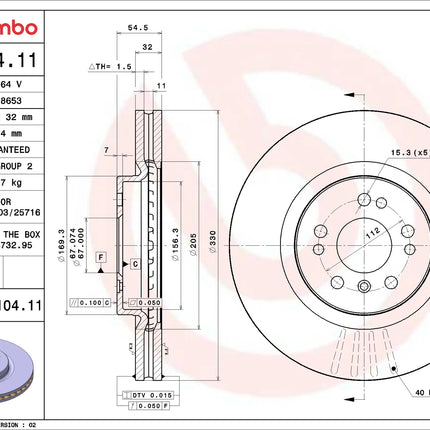 Brembo 09R10411 Front Brake Disc - official Brembo product image