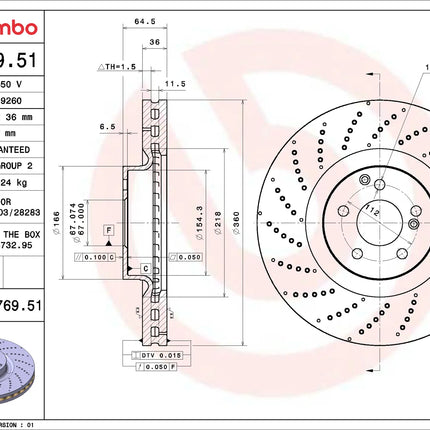Brembo 09B76951 Front Brake Disc - official Brembo product image