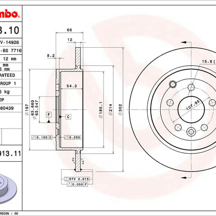 Brembo 08991311 Rear Brake Disc - official Brembo product image