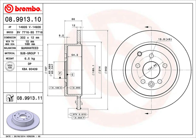 Brembo 08991311 Rear Brake Disc - official Brembo product image