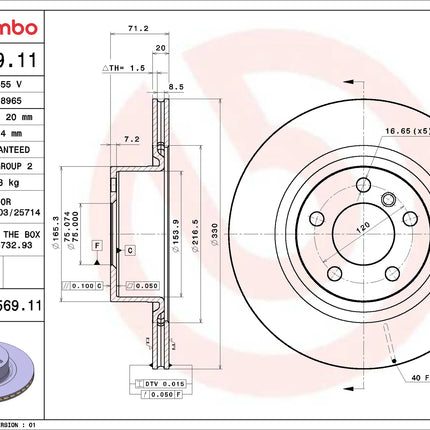 Brembo 09B56911 Rear Brake Disc - official Brembo product image