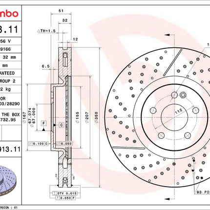 Brembo 09B91311 Front Brake Disc - official Brembo product image