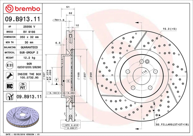 Brembo 09B91311 Front Brake Disc - official Brembo product image