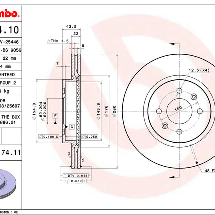 Brembo 09C17411 Front Brake Disc - official Brembo product image