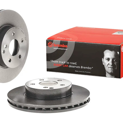 Brembo 09B28041 Front Brake Disc - official Brembo product image