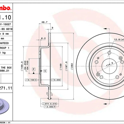 Brembo 08B27111 Rear Brake Disc - official Brembo product image