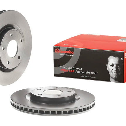 Brembo 09A71621 Front Brake Disc - official Brembo product image
