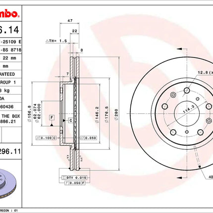 Brembo 09A29611 Front Brake Disc - official Brembo product image