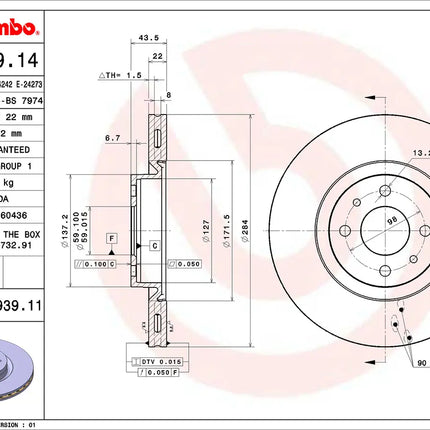 Brembo 09493911 Front Brake Disc - official Brembo product image