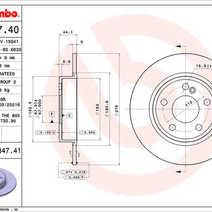 Brembo 08B34741 Rear Brake Disc - official Brembo product image