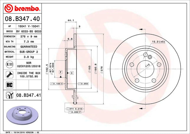 Brembo 08B34741 Rear Brake Disc - official Brembo product image
