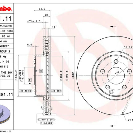 Brembo 09948111 Front Brake Disc - official Brembo product image