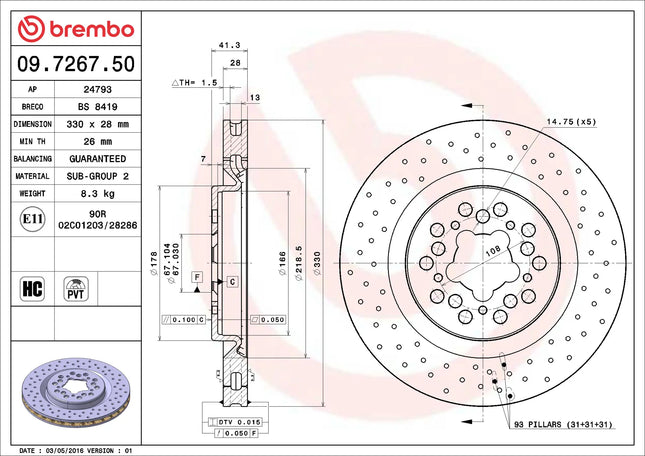 Brembo 09726750-R Rear Brake Disc - official Brembo product image