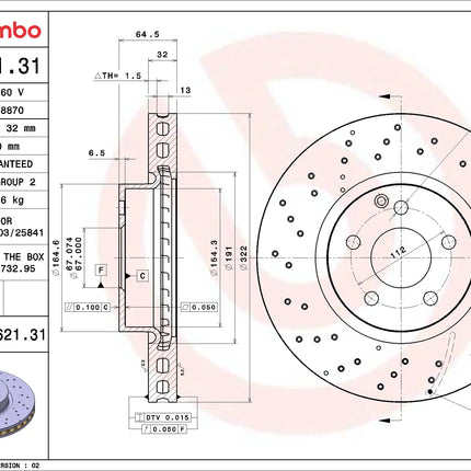 Brembo 09A62131 Front Brake Disc - official Brembo product image