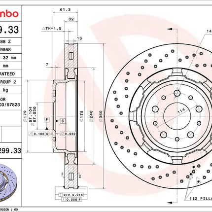 Brembo 09A29933 Front Brake Disc - official Brembo product image