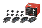 Brembo P83080 Rear Brake Pad Set - official Brembo product image
