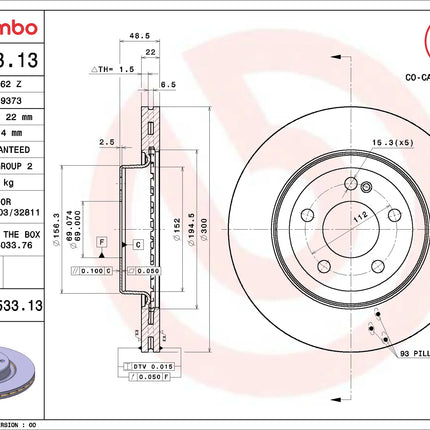 Brembo 09D53313 Rear Brake Disc - official Brembo product image
