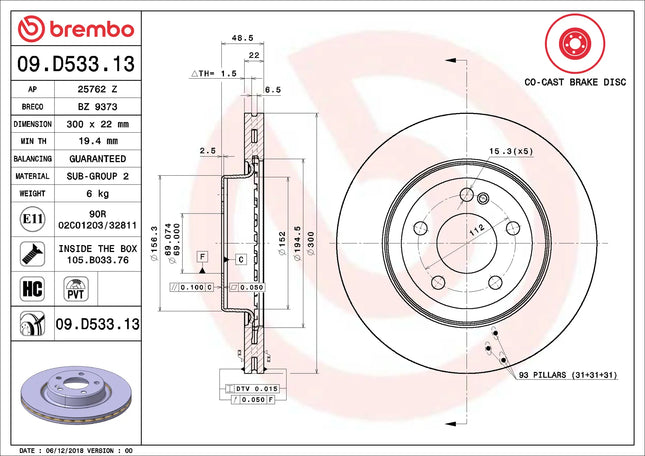 Brembo 09D53313 Rear Brake Disc - official Brembo product image