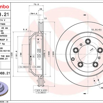Brembo 09C98821 Rear Brake Disc - official Brembo product image