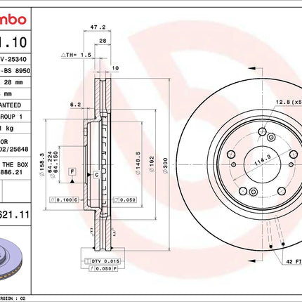 Brembo 09B62110 Front Brake Disc - official Brembo product image