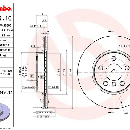 Brembo 09C34911 Front Brake Disc - official Brembo product image