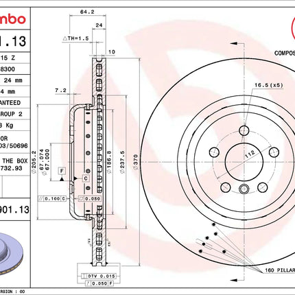 Brembo 09D90113/09D90113 Rear Brake Disc - official Brembo product image