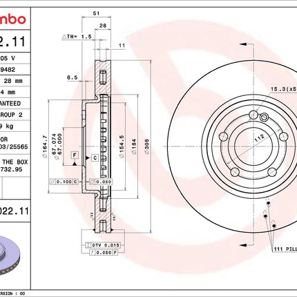 Brembo 09E02211 Front Brake Disc - official Brembo product image
