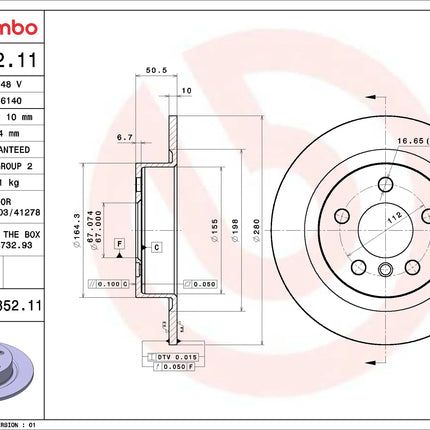 Brembo 08C35211 Rear Brake Disc - official Brembo product image