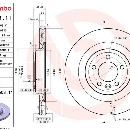 Brembo 09B50311 Rear Brake Disc - official Brembo product image