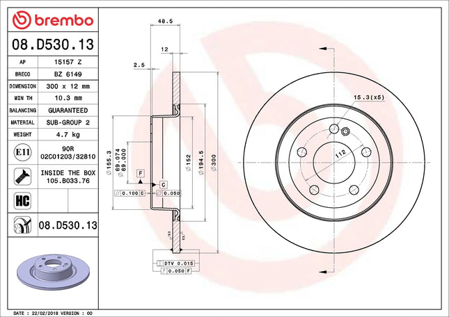 Brembo 08D53013 Rear Brake Disc - official Brembo product image
