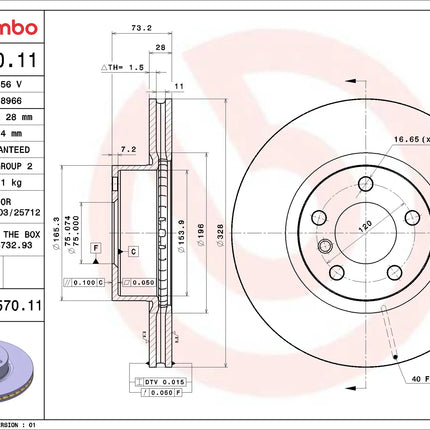 Brembo 09B57011 Front Brake Disc - official Brembo product image