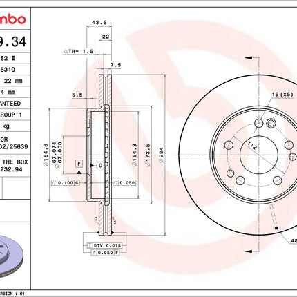 Brembo 09486934 Front Brake Disc - official Brembo product image