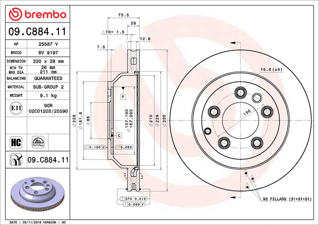 Brembo 09C88411 Rear Brake Disc - official Brembo product image