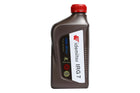 Idemitsu IRG7 10W-40 Fully Synthetic Motorcycle Engine Oil (JASO MA2) Idemitsu