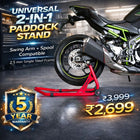 66BHP universal motorcycle paddock stand with swingarm and spool support