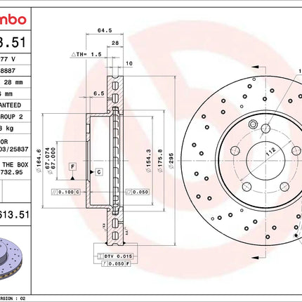 Brembo 09A61351 Front Brake Disc - official Brembo product image