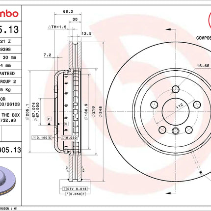 Brembo 09D90513 Front Brake Disc - official Brembo product image