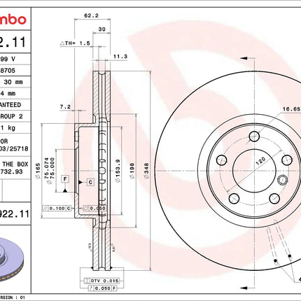 Brembo 09992211 Front Brake Disc - official Brembo product image
