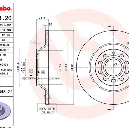 Brembo 08884321 Rear Brake Disc - official Brembo product image